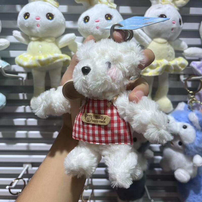 漫画かわいいシェフクマぬいぐるみキーホルダー絶妙なカップル男の子と女の子のバックパックバッグギフト小さなペンダント|undefined