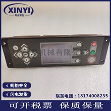 XAS186������˹��ѹ��������1626850001�ƶ���ר��1626850003�ֻ�