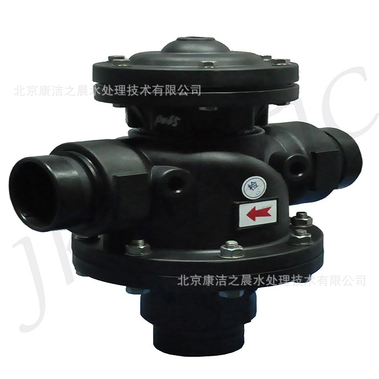 康洁之晨反洗阀 自动反冲洗阀2/3/4寸PA材质厂家直供两位三通阀