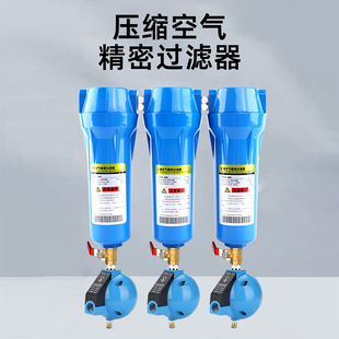 QPS-015/035/060���s�՚⾫���^�V����əC�Չ��C��ˮ���x�^�V��