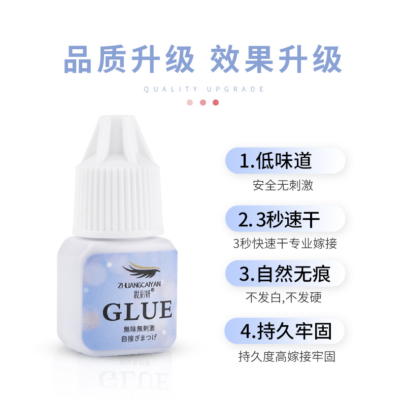Pegamento especial para extensiones de pestañas, en botella negra, de secado rápido, duradero durante 90 días, resistente al agua, suave, hipoalergénico para pestañas postizas.