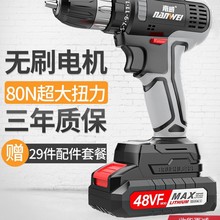 �����oˢ�荳��ʽ���С�֘����荶๦�ܼ���늄��ݽz����D