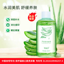 XKO�J�C�杙���z���Ƽ��w�����aˮ�̝�������ˬˮ�����A���z