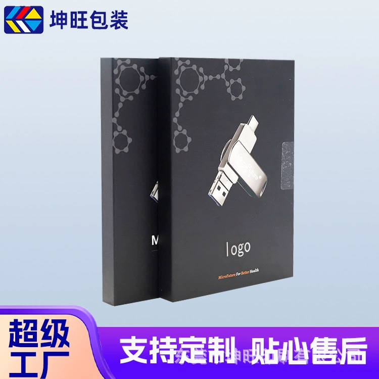 Заказной оптовый автомобиль мобильный U диск книга коробка продаж упаковка черный Ева выстроились с изысканным U диск упаковочной коробке