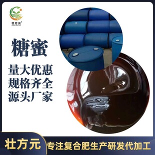 �ǏSֱ�l�������ۏV������ˮ�a�Bֳ����������ӄ��ЙC�ʰl��ˮ��