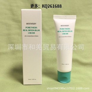 �羳�����n��meditherapy�F؛΢ë���������������˪��˪50ml