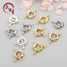 14K包金保色方向盘弹簧扣 圆形珍珠项链扣饰品配件 diy手工连接扣