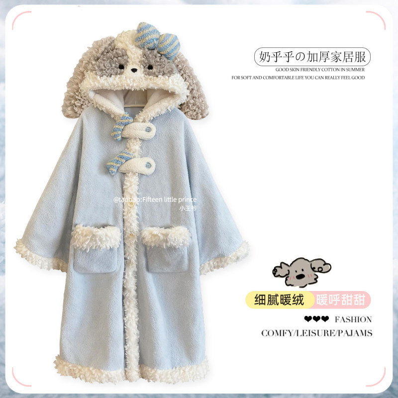 Women's winter pajamas, thickened coral fleece, plush cape robe, cute dog design, suitable for going out in winter, home wear Women's winter pajamas, thickened coral fleece, plush cape robe, cute dog design, suitable for going out in winter, home wear