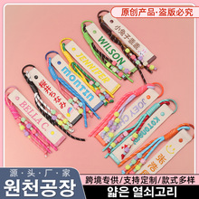 Сtͬmiuϵ СK֙C耳׿