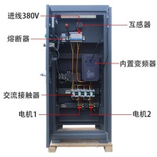 ��220vˮ�Ða����ˮ׃�l��5.5kw����늙C����11/22/30/�_�P�{��