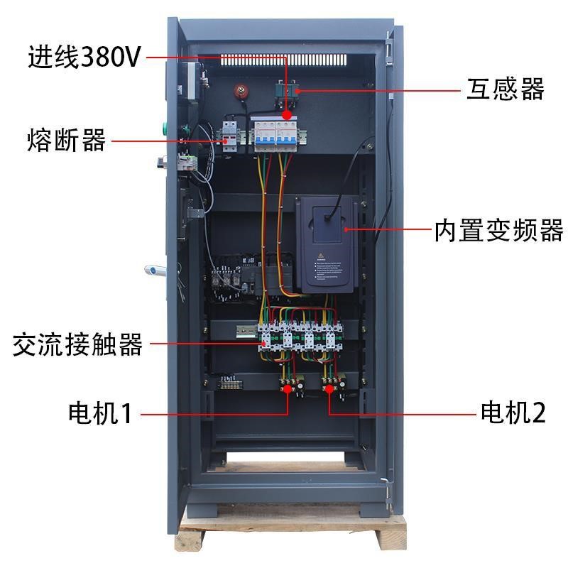 联合220v水泵恒压供水变频器5.5kw三相电机单相11/22/30/开关调速