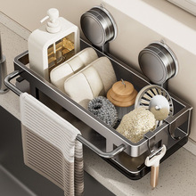 �N����������P����Ĩ���ռ{�rˮ�ܺ��d�ڒ����ˮ���^ˮ������