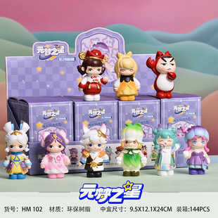 yuan��֮��ä����Ʒ������Ů�ĳ���[���������k���նY�ﾫƷ��