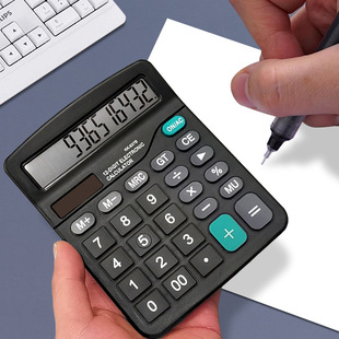 12-Bit Solar Calculator for Students, Portable Dual Power Supply, Financial Office Accounting Special Digital Computer