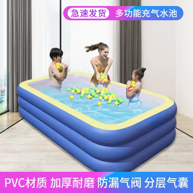 PVC充气游泳池蓝橙拼色超大号家用大型户外戏水池加厚宝宝玩水池