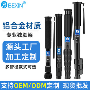 ���l�X�Ͻ��_����s�U���ՔzӰ���I�O�䷀�������L�U���L֧��