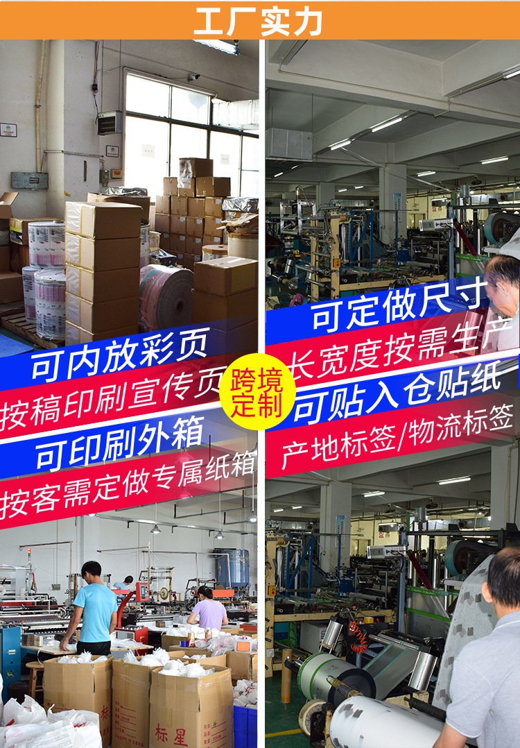 高清开窗牛皮纸自立袋-1_14.jpg