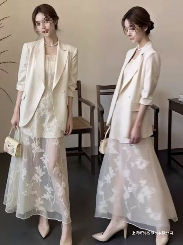 Chanel-Style Suit for Women, Spring and Autumn, Plus-Size, Slightly Chubby, Light Luxury Blazer and Strap Dress Two-Piece Set