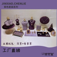 ���Sֱ�N�F؛��ɫϵ�����b����ģ����չʾ�ܵ�����չʾ����