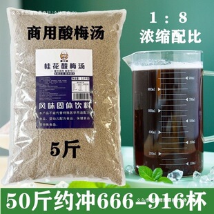 50�����l������÷���۝�s��÷֭���ܛ_[������������5��ԭ��