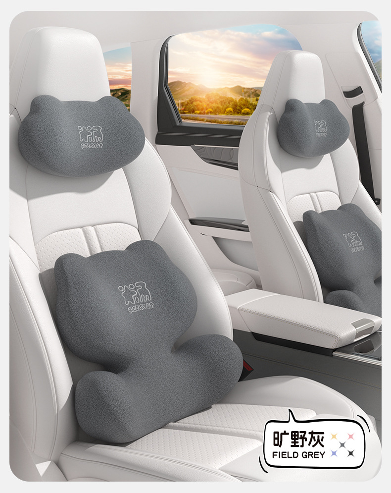 Car House Car Headrest Car Pillow Neck Pillow Cushion Car Seat Car Pillow Waist Pillow Waist Neck Pillow Waist Pillow
