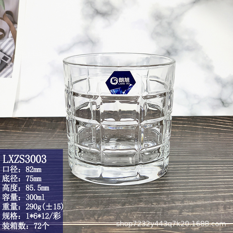 LXZS3003 300ml