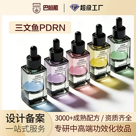 面霜;化妆水爽肤水;面部护理加工