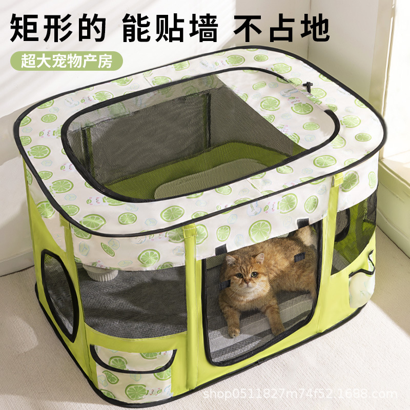 ペット用品猫小屋別荘猫犬籠卸売り閉鎖式ペットフェンステント大空間幼猫産室|undefined