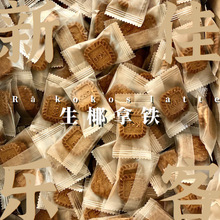 СKҬF}֥ʿֹСʳȰHc