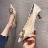 Apricot【5CM】