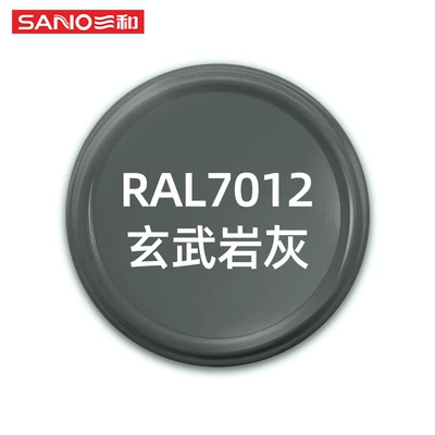 Sea Gray Ral Color 7016 | Avtomobil boya qələmləri - 480ml-raul-color-series-ral7012-basalt-gray