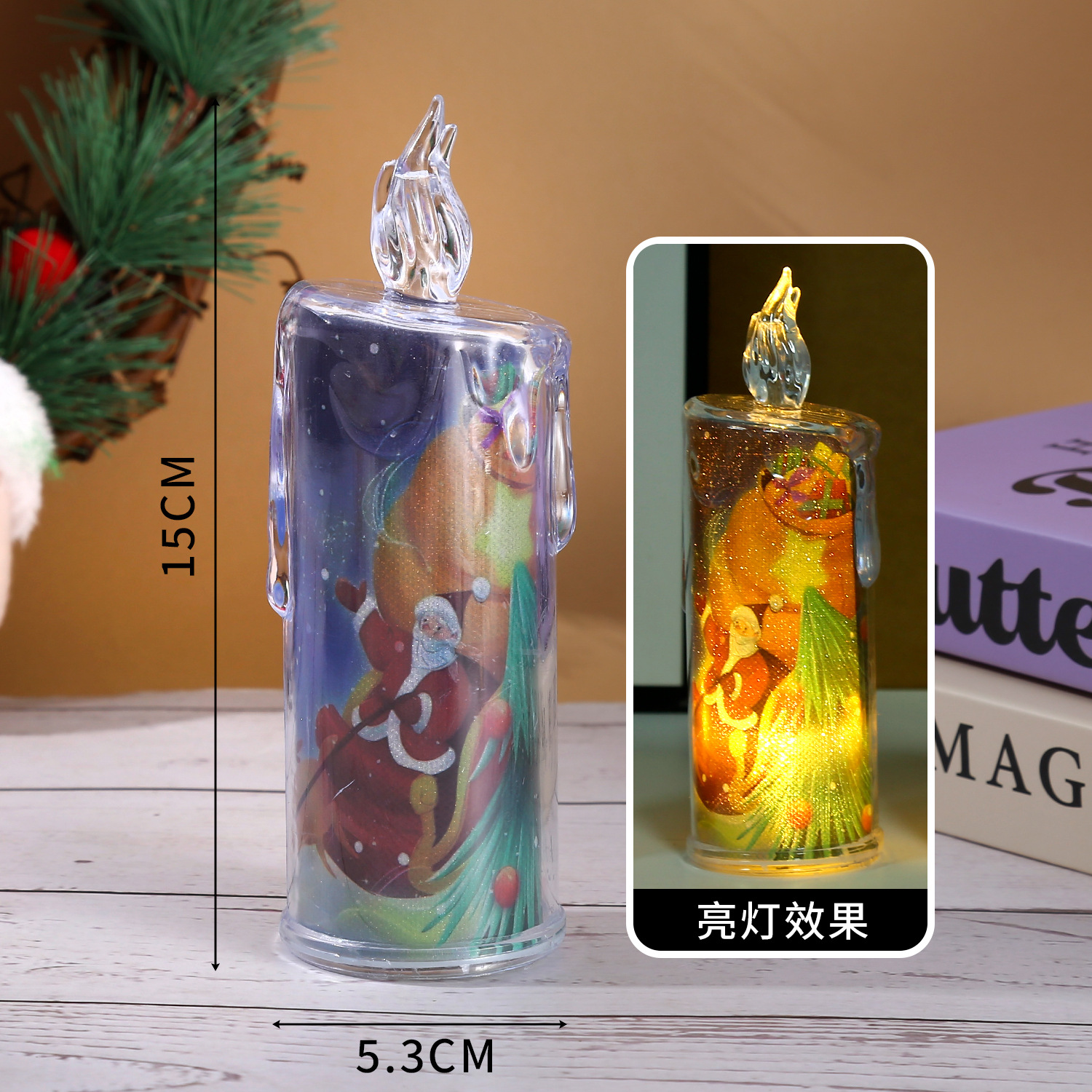 스타일 4 [베이스 없음]