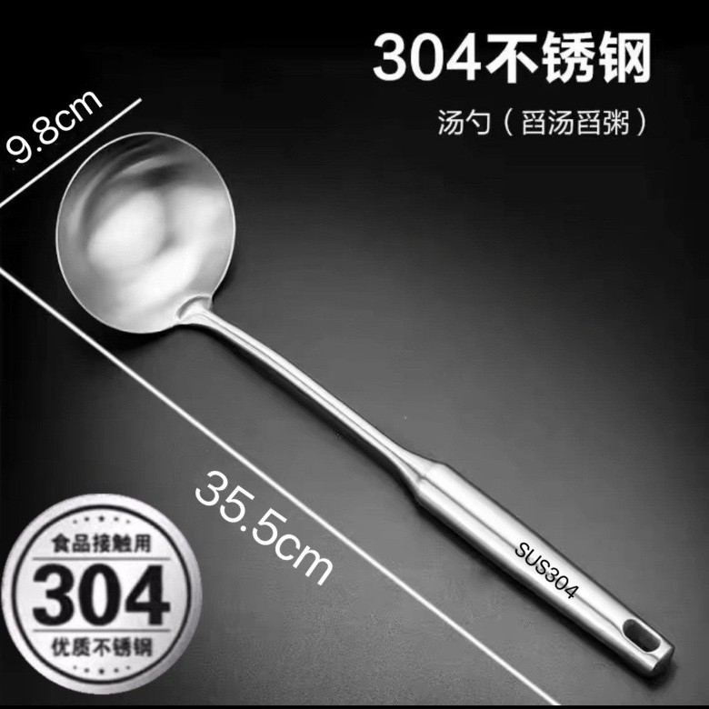 정품 304 해피 쉘