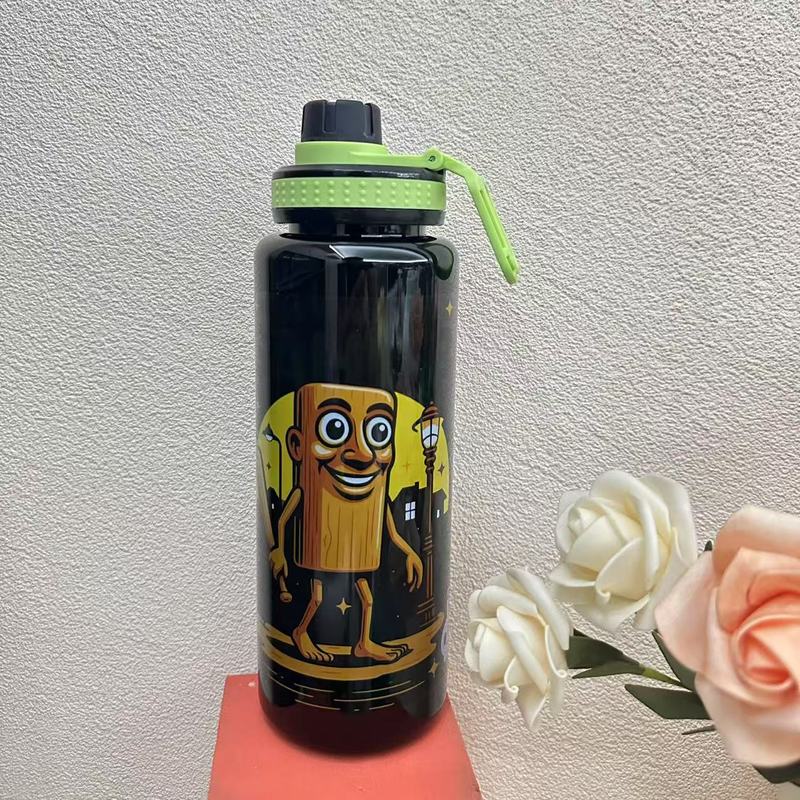 山海经水杯大容量水杯耐高温儿童杯便携提手卡通运动水杯防摔|undefined