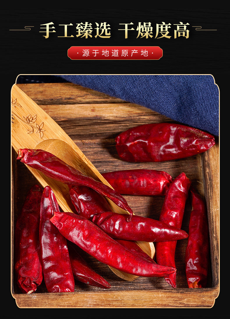 Chili Pepper Powder (Capsicum annuum) — Extra-Hot Dried Chili Blend, 500g quality and texture