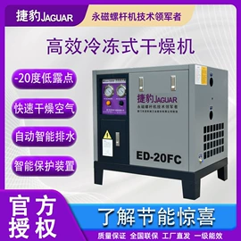 压缩设备;真空泵;压缩设备配件