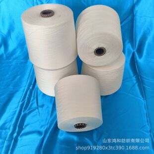 ���ޏ�����21/32�����L�q�޼�80֧100֧�l�ɾ���GOTS�ЙC�޼��F؛
