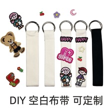 25mm多巴胺彩色帆布棉带DIY刺绣钥匙扣挂件韩国名字挂饰背包配饰