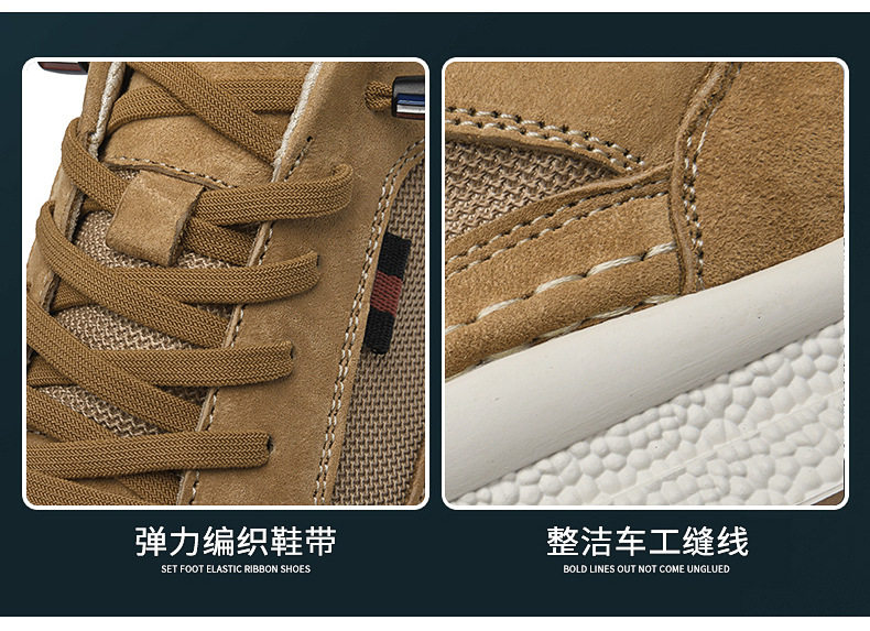 Giày sneaker nam da thật lộn nhung đế dày cổ thấp dáng thể thao — Màu vàng 2633, Màu xám 2633 chi tiết 5