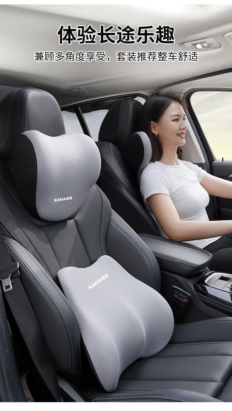 Car Headrest and Lumbar Support Memory Foam Lumbar Cushion Neck Pillow Universal for All Seasons Backrest Car Support Lumbar and Neck Protection