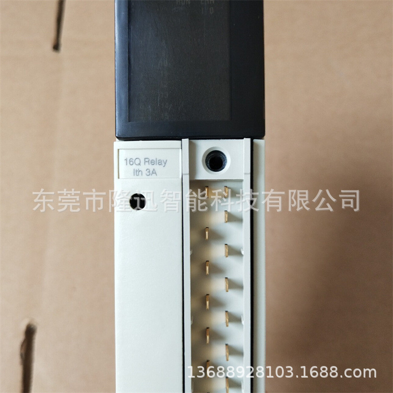 schneider销售原装施耐德模块TSXDSY08T22   TSXDSY08T2议价出售