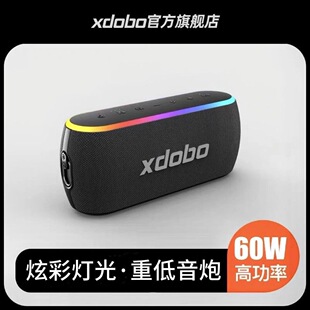 XDOBOϲ����X8III���� 60W�o���{��������������RGB��Ч����