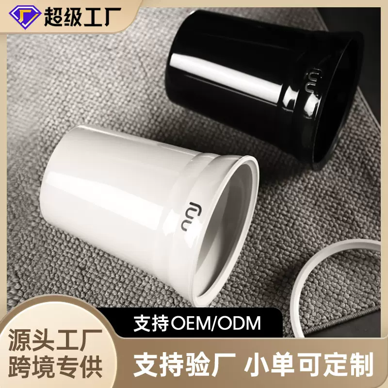 开口无盖塑料酒店户外客厅宜桌面筒卫生间厕所厨房垃圾桶家用大号