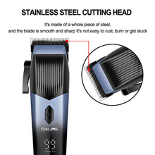 DALING達玲0073新款充電式理發推漸變理發器大功率電推剪批發跨境