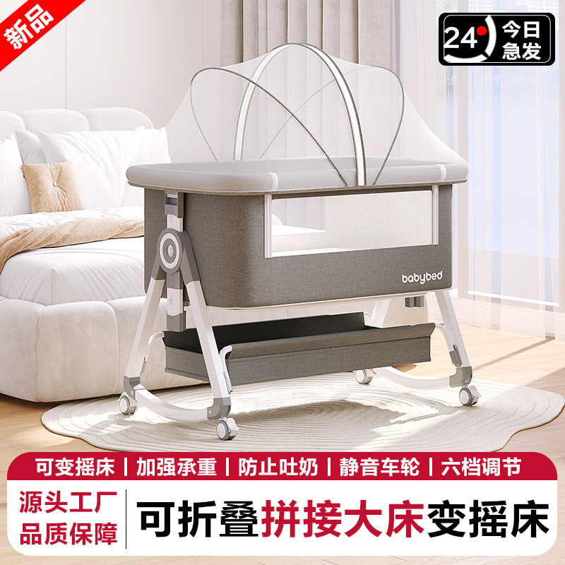 Cuna móvil Cuna portátil Cuna para bebé Cama plegable multifuncional bb Cama grande de costura para niños recién nacidos