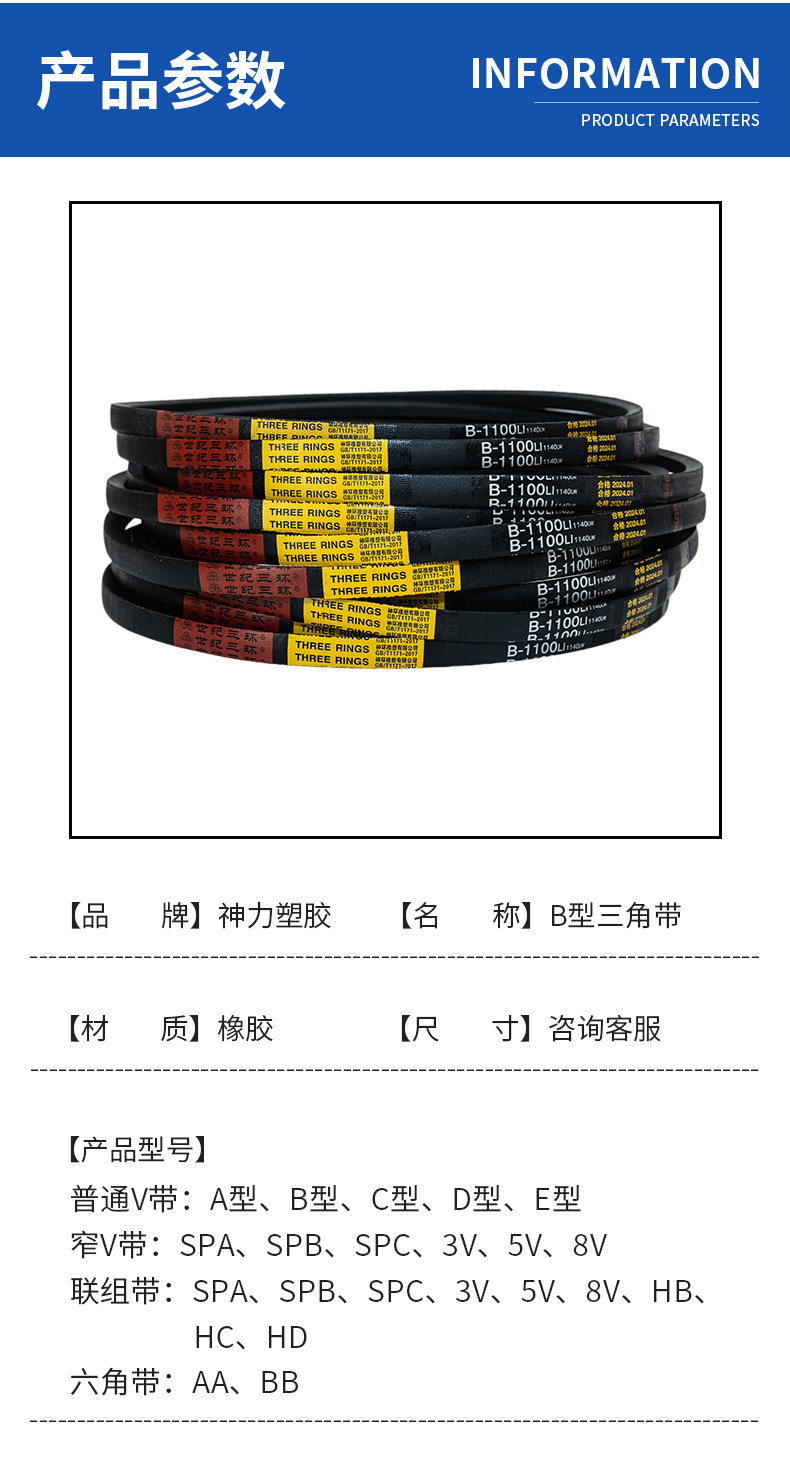 详情页_03
