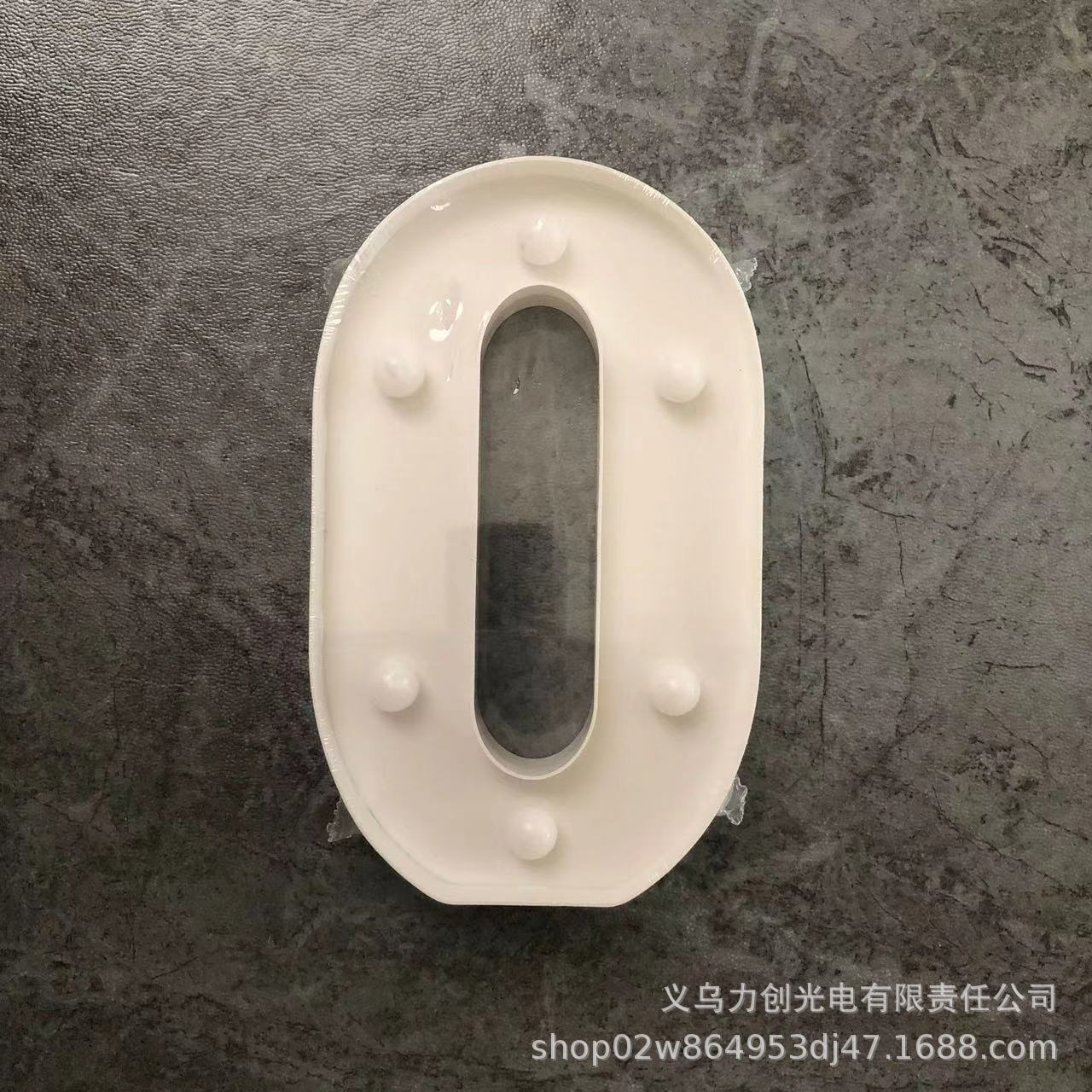 Luces de feliz cumpleaños luces de letras luminosas luces de letras LED símbolos digitales luces de modelado luminosas fiesta de bodas