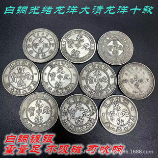 �����X���yԪ���~��yʮ���ʡ��wԪ����������V�|�Ĵ������4