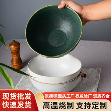 景德镇8英寸绿色碗汤碗陶瓷碗厚底防烫碗小碗创意碗绿色面碗圆碗