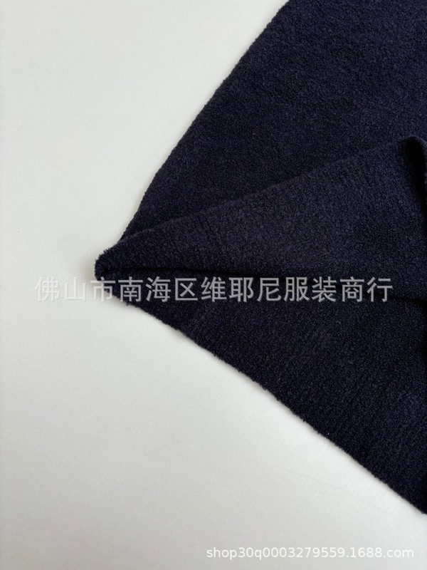 毒家 正确版 M1U家新款字母刺绣圆领泰迪毛衣高定ins潮流针织衫|undefined